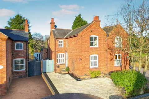 3 bedroom semi-detached house for sale, 3 The Cottages, Mill Lane, Atherstone CV9