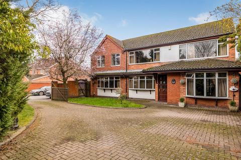 5 bedroom detached house for sale - Coventry Road, Exhall, Coventry