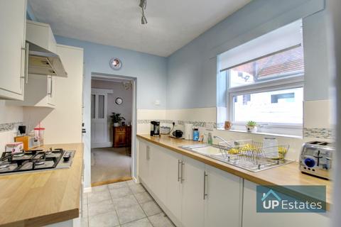 2 bedroom terraced house for sale, Woodshires Road, Longford, Coventry