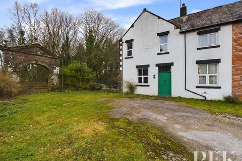 3 bedroom character property for sale, Holmrook, Cumbria CA19