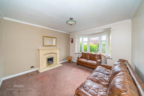 3 bedroom detached house for sale, Pelsall Road, Walsall WS8