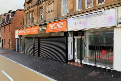 Retail property (high street) for sale, Cowane Street, Stirling FK8