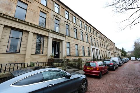 2 bedroom flat to rent, Hamilton Drive, Glasgow G12