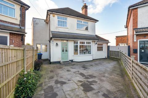 3 bedroom detached house for sale - Cuttings Avenue, Sutton-in-Ashfield, Nottinghamshire, NG17