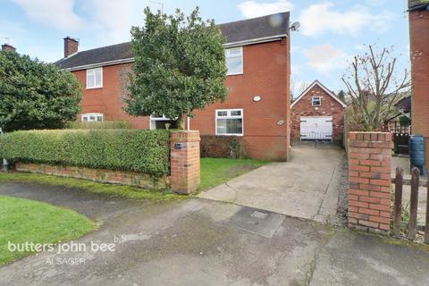 4 bedroom semi-detached house for sale, Congleton Road, Scholar Green
