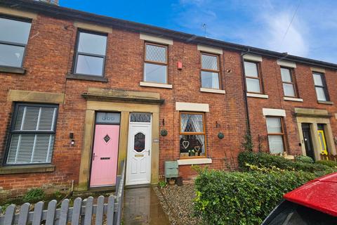 864 Whittingham Lane, Goosnargh, Preston, PR3 2AX