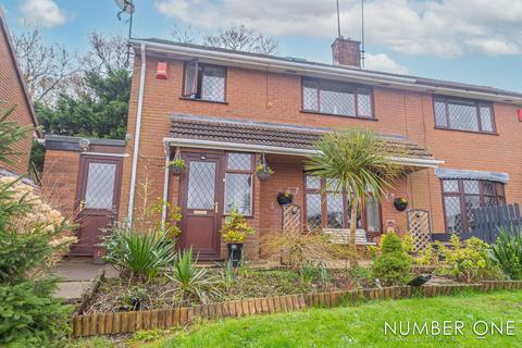 3 bedroom semi-detached house for sale, Ringwood Hill, Newport, NP19