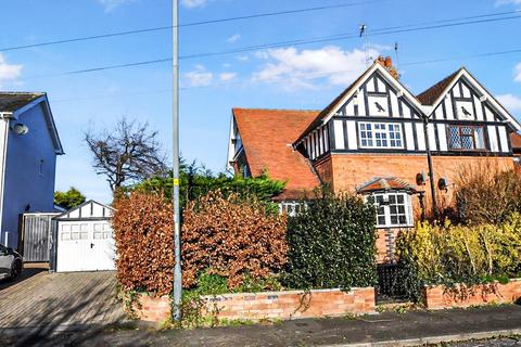 2 bedroom semi-detached house for sale - Droitwich Spa, Worcestershire WR9