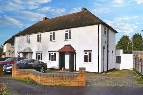 3 bedroom semi-detached house for sale - Droitwich Spa, Worcestershire WR9