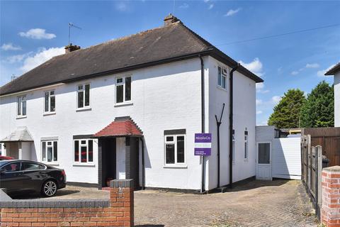 3 bedroom semi-detached house for sale, St. Nicholas Street, Worcestershire WR9