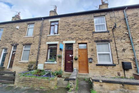 3 bedroom terraced house for sale - Ashgrove, Greengates, West Yorkshire, BD10