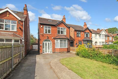 5 bedroom detached house for sale, Middleton Boulevard, Nottingham