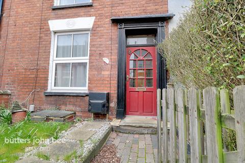 4 bedroom terraced house for sale, County Road, Stafford