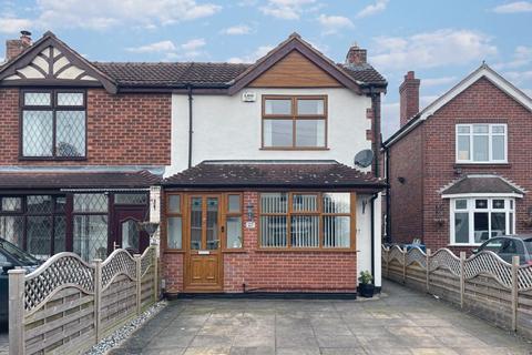 2 bedroom semi-detached house for sale, Water Street, Burntwood, WS7 1AW