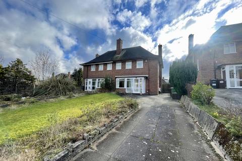 Old Lode Lane, Solihull