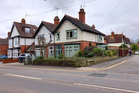 4 bedroom semi-detached house for sale - Newport Road, Stafford ST16