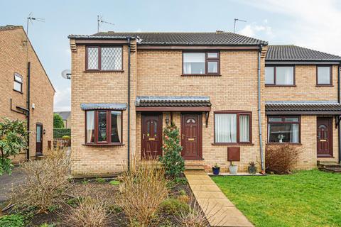 2 bedroom end of terrace house for sale - Parkland Drive, Tadcaster