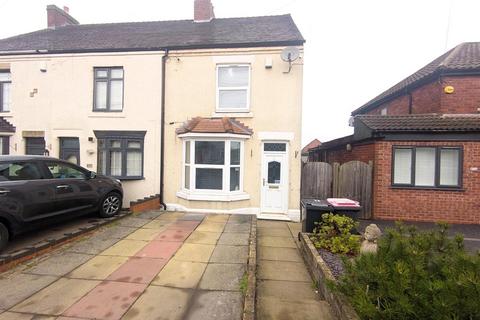 undefined, Boulters Lane, Wood End, Atherstone