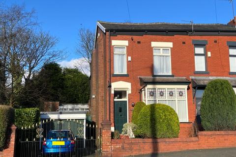 3 bedroom end of terrace house for sale, Mottram Road, Matley, Stalybridge SK15