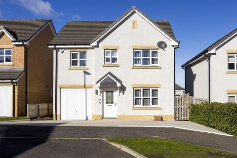 4 bedroom detached house for sale - Dochart Drive, Robroyston