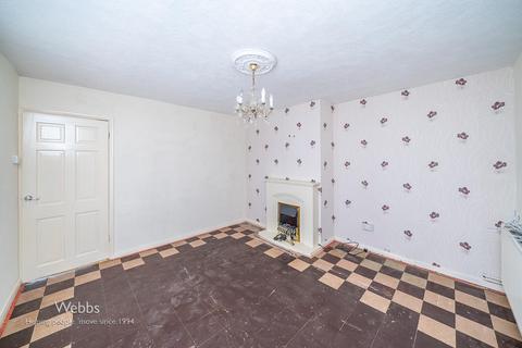 3 bedroom end of terrace house for sale, Grove Crescent, Pelsall, Walsall WS3