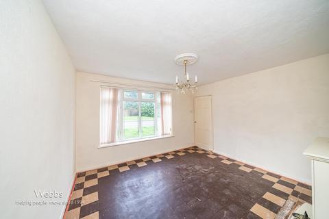3 bedroom end of terrace house for sale, Grove Crescent, Pelsall, Walsall WS3