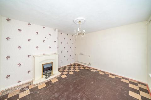 3 bedroom end of terrace house for sale, Grove Crescent, Pelsall, Walsall WS3