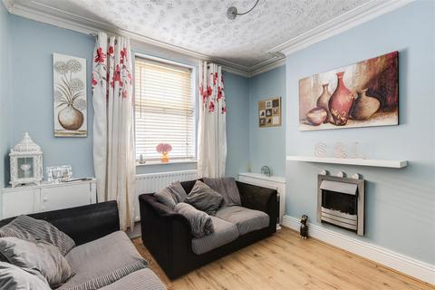 2 bedroom end of terrace house for sale - Curzon Street, Netherfield NG4
