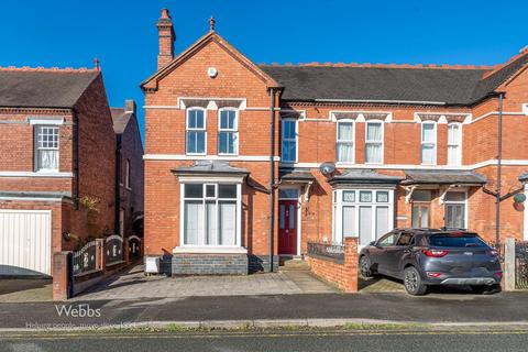 3 bedroom semi-detached house for sale, Allport Road, Cannock WS11