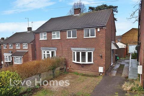 3 bedroom semi-detached house for sale, Vicarage Hill, Flitwick