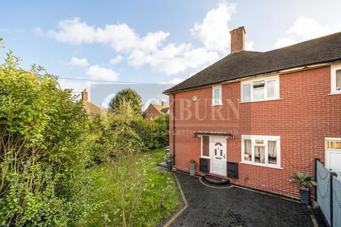 4 bedroom end of terrace house for sale - Kingsley Wood Drive, Mottingham, SE9