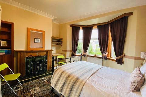 1 Ardwall Road, Dumfries, DG1 3AQ