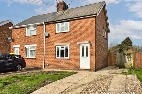 20 Spinners Lane, Swaffham, PE37 7LU