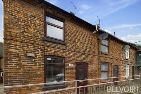 2 bedroom terraced house for sale - Uttoxeter Road, Tean, ST10