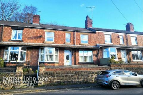 2 bedroom terraced house to rent - Liverpool road,