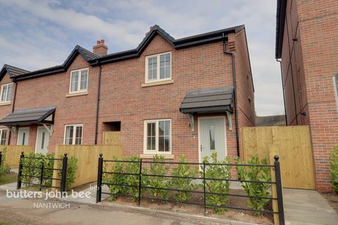 3 bedroom end of terrace house for sale, Tollhouse Court, Wrinehill