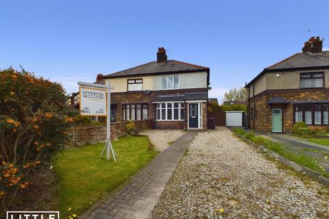 3 bedroom semi-detached house for sale, Scotchbarn Lane, Prescot, L35