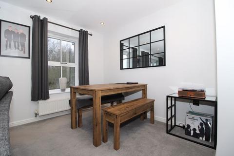 3 bedroom end of terrace house for sale - Westfield Drive, Aldridge, WS9 8ZD