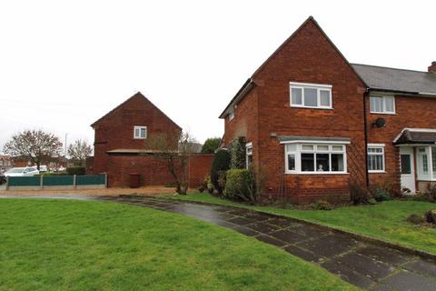 3 bedroom end of terrace house for sale - Wolverhampton Road, Pelsall, WS3 4AQ