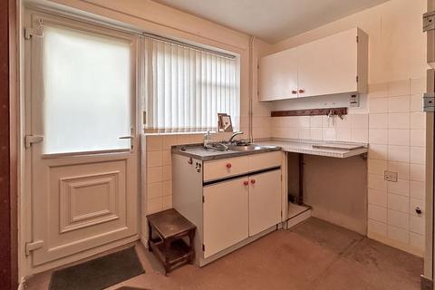 2 bedroom end of terrace house for sale, College Close, Wednesbury