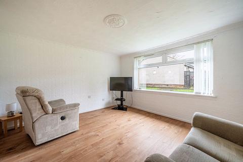 1 bedroom end of terrace house for sale - Draffen Court, Motherwell