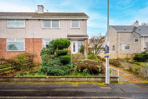 3 bedroom semi-detached house for sale - Hillfoot Drive, Wishaw