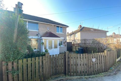 3 bedroom semi-detached house for sale - Lancaster LA1