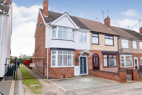 3 bedroom end of terrace house for sale - Arch Road, Coventry CV2