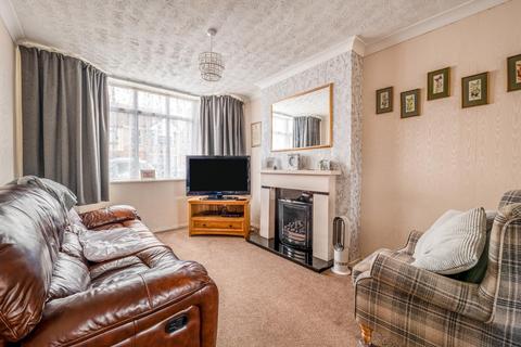 3 bedroom end of terrace house for sale - Arch Road, Coventry CV2