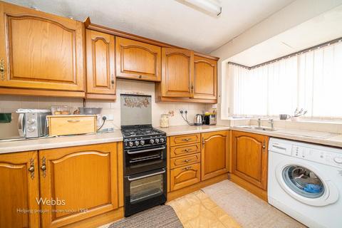 3 bedroom semi-detached house for sale, Elmore Green Road, Bloxwich, Walsall WS3