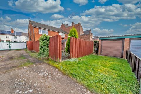 3 bedroom semi-detached house for sale, Elmore Green Road, Bloxwich, Walsall WS3