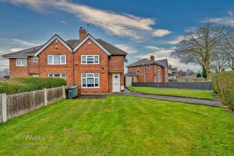 2 bedroom semi-detached house for sale, Ryle Street, Bloxwich, Walsall WS3