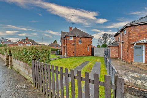 2 bedroom semi-detached house for sale, Ryle Street, Bloxwich, Walsall WS3