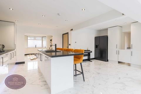 2 Temple Crescent, Nuthall, Nottingham, NG16 1BG